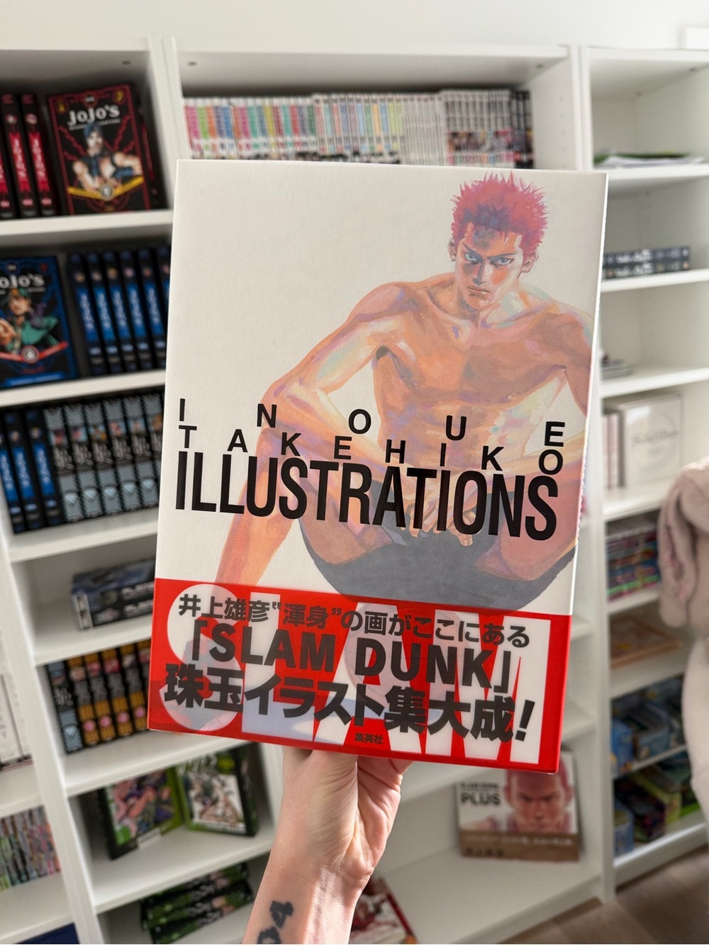 Slam Dunk Illustrations Inoue Takehiko Art Book Manga Anime Japanese